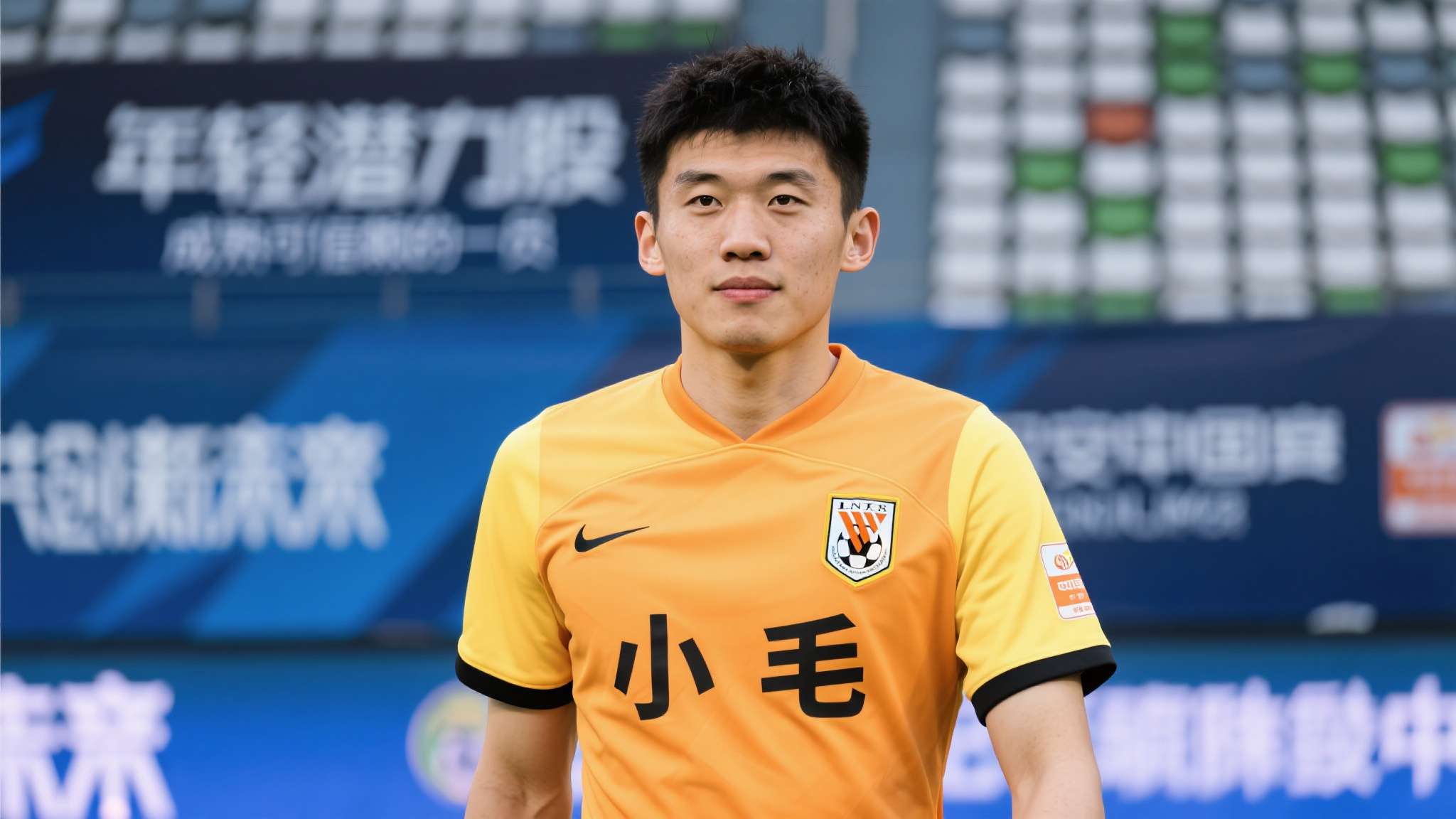 李国旭谈左后卫 小毛成熟了很多 李国旭谈左后卫 小毛成熟了很多